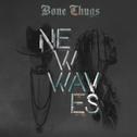 New Waves (Bonus Track Edtion)专辑