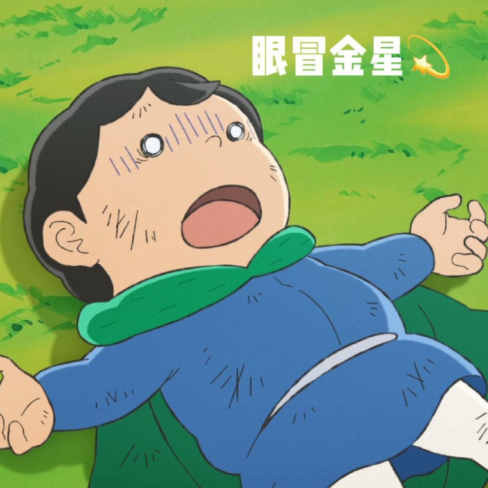 靠近