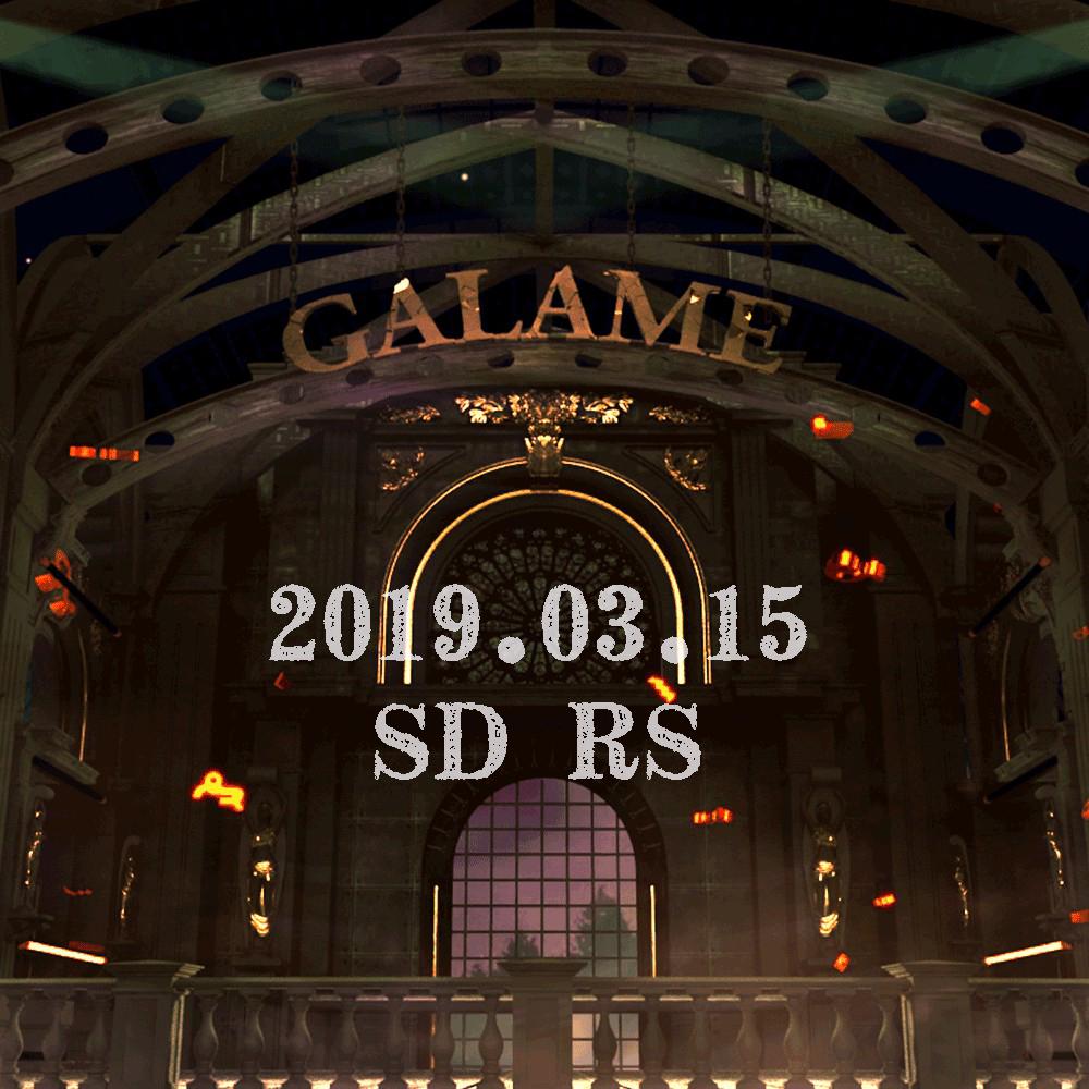 SD RS 20190315