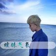 暧昧气氛