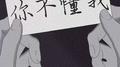 悲叹专辑