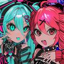 大スキを享受せよ！！！
