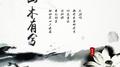 山木有兮专辑