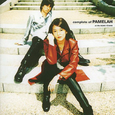 コンプリート・オブ・PAMELAH at the BEING studio