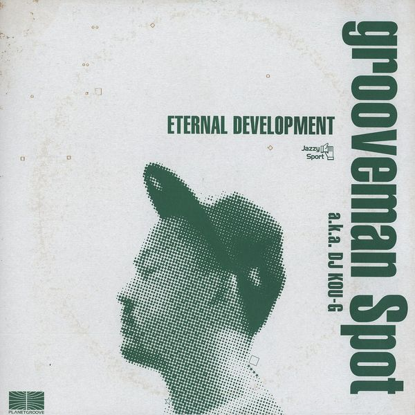 ETERNAL DEVELOPMENT
