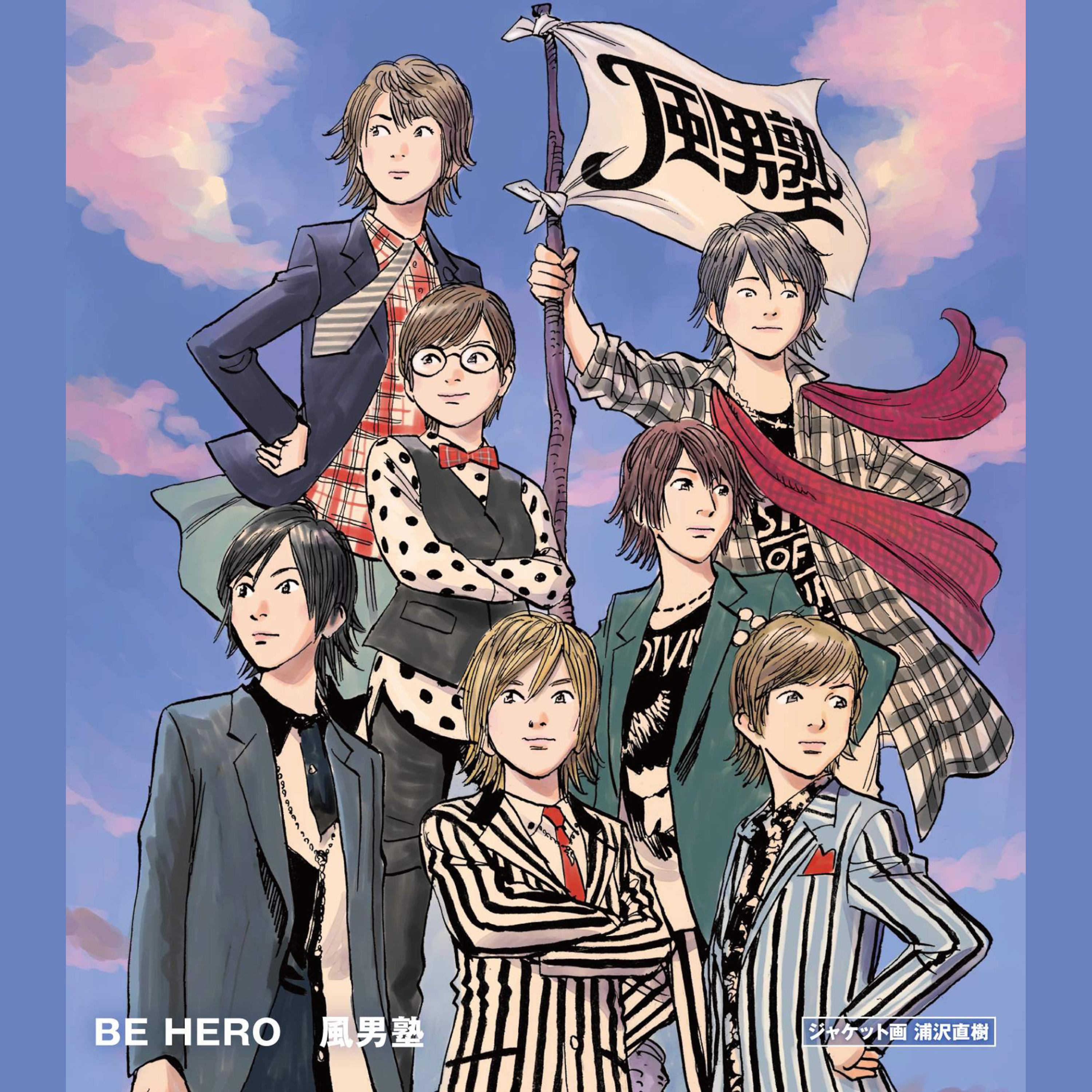 BE HERO