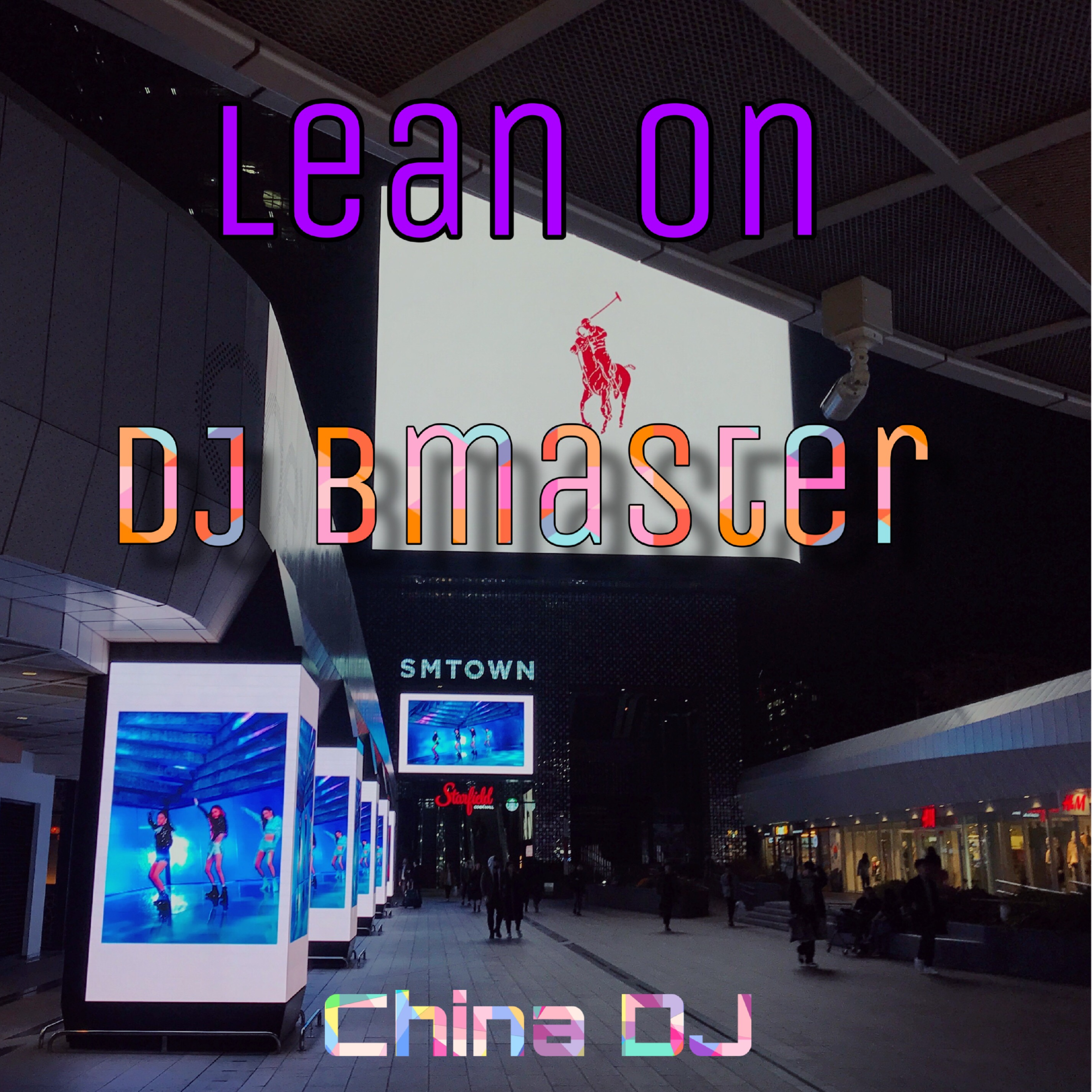 Lean On Mash Up专辑