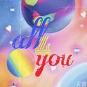 All 4 you 0.5专辑