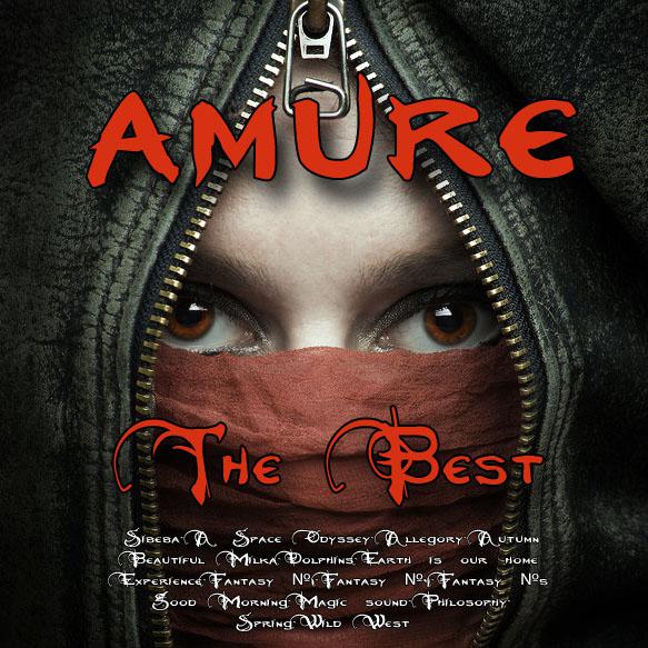 Amure - Fantasy №5