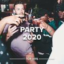 Party 2020专辑