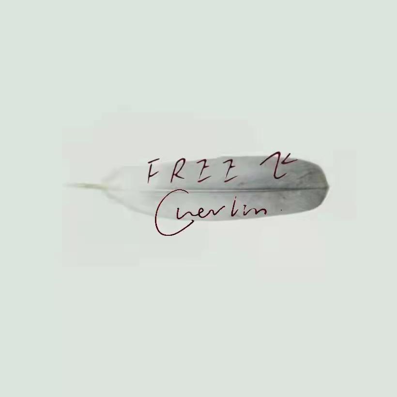 FREE 飞
