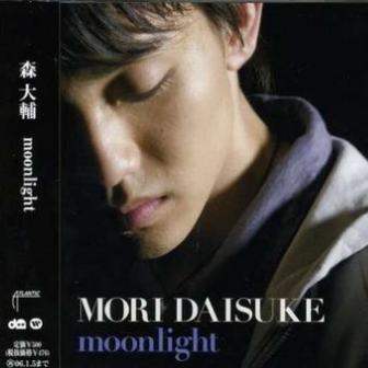 moonlight