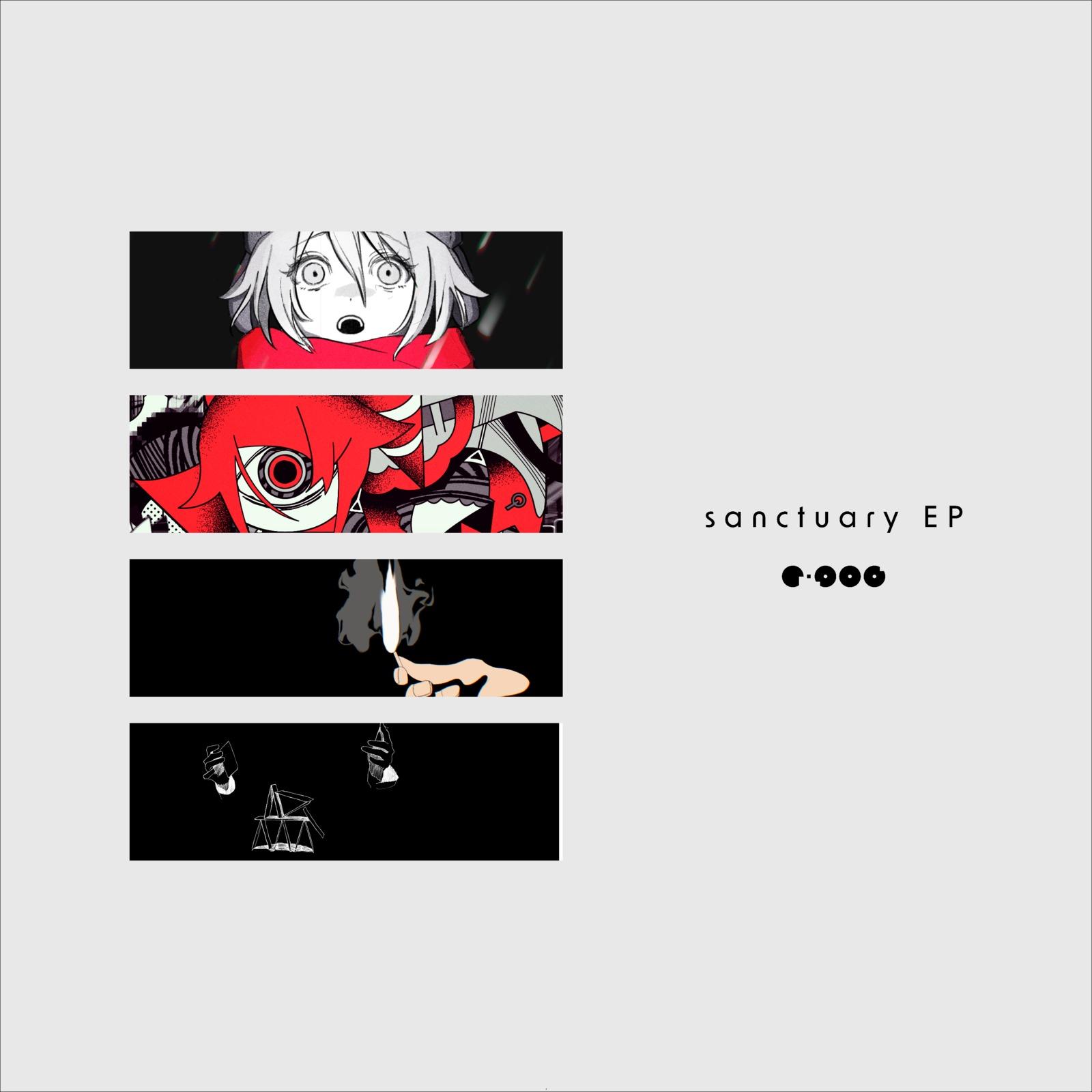 シリーテラー (feat. IA)