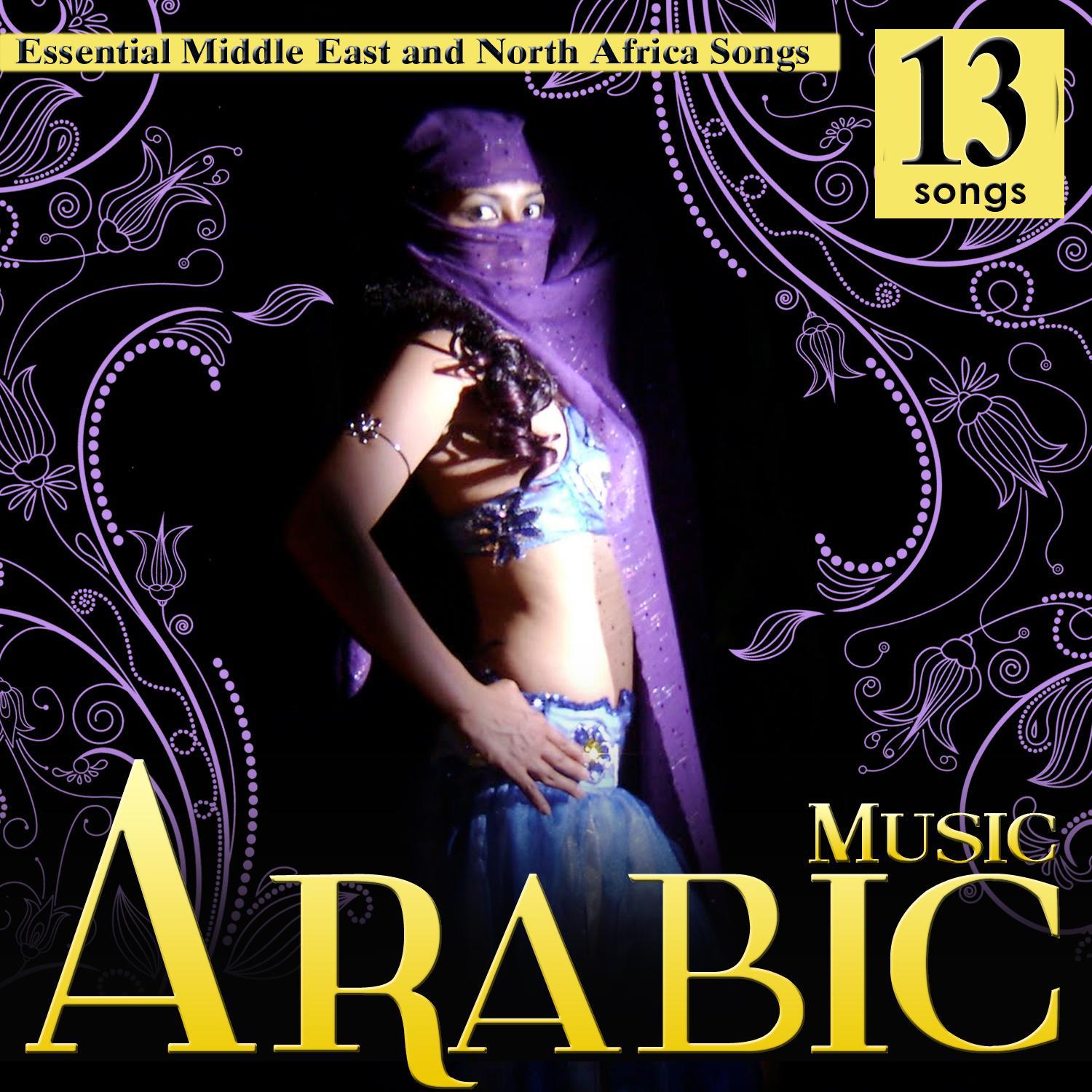 Songs from Arabia. Arabic Typical Music.专辑