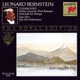 Tchaikovsky:  Concerto for Violin and Orchestra & Serenade for Strings