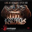 Live At Dynamo Open Air 1998专辑