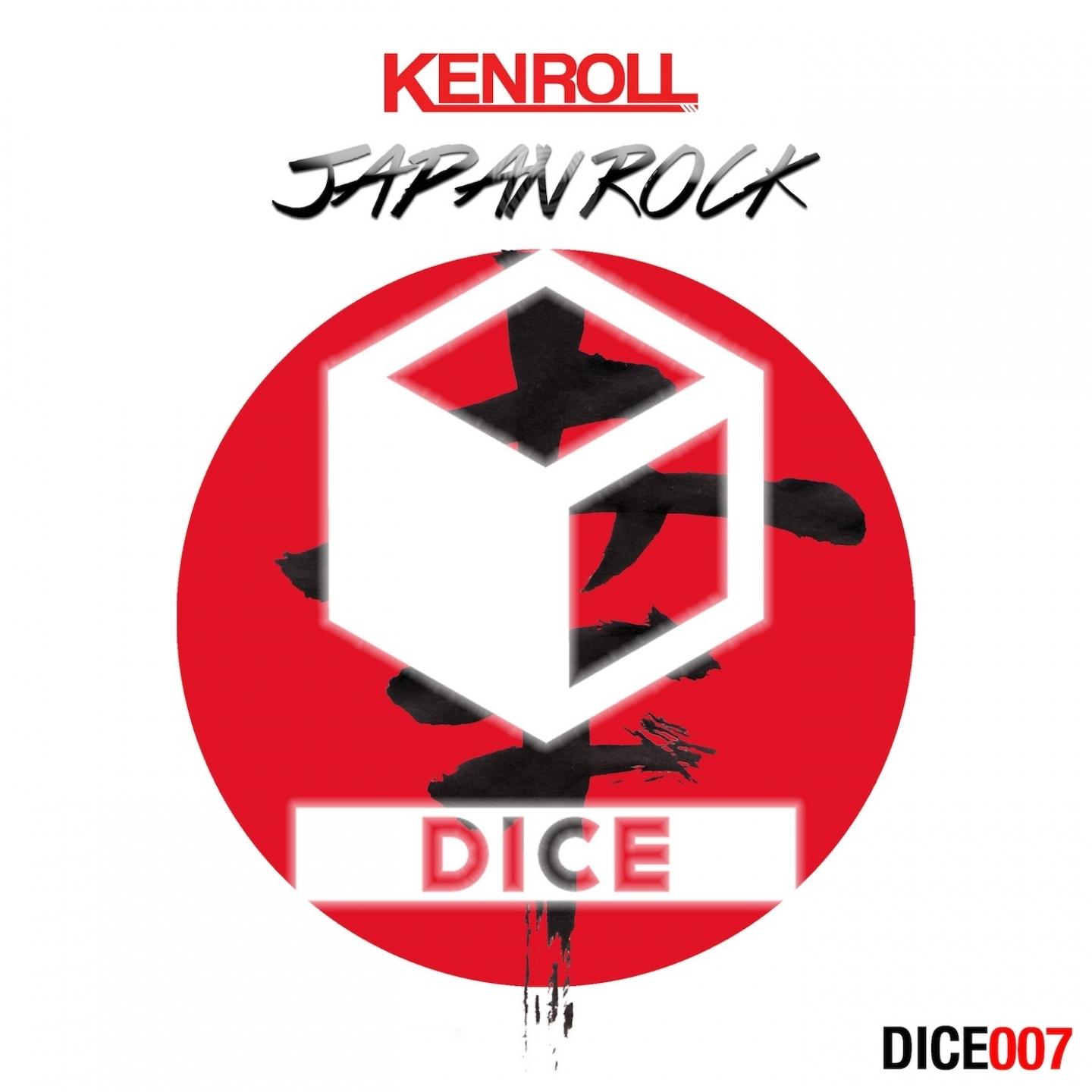 Japan Rock