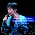 Concert Tour 2015 Vocalist & Songs 3 Final At Orix Theater
