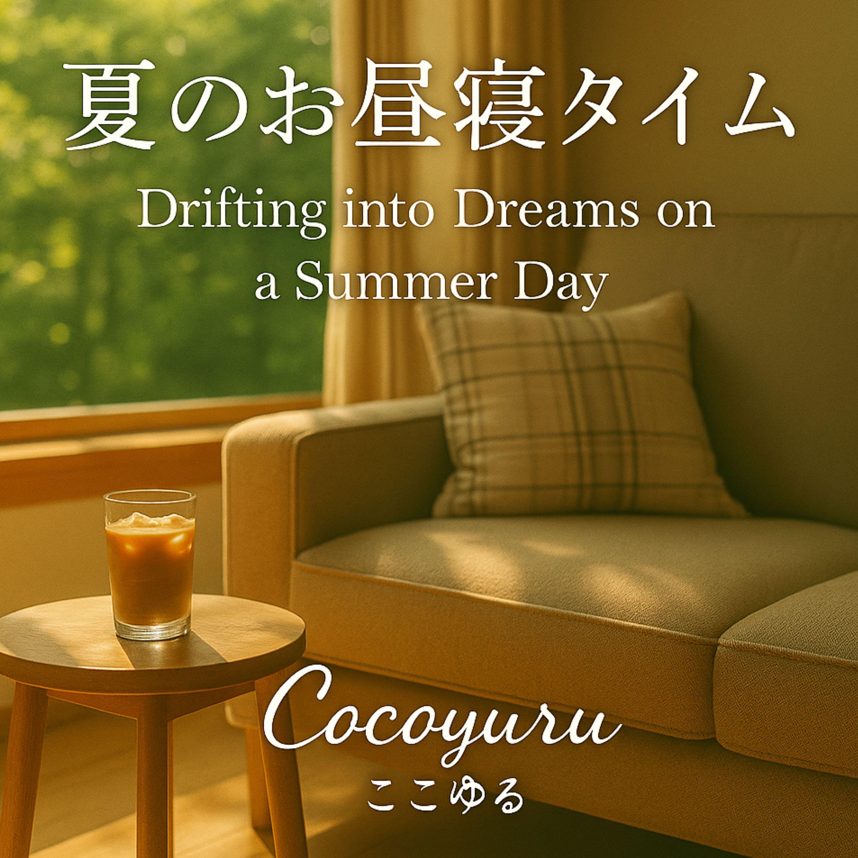 気まぐれサンドウィッチ