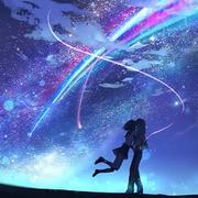 Cyan Hymn
