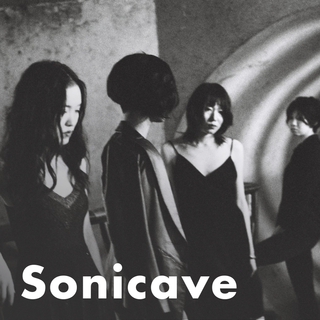 Sonicave | 一种名为荒诞的真实梦魇