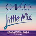 Reggaetón Lento (Remix)专辑