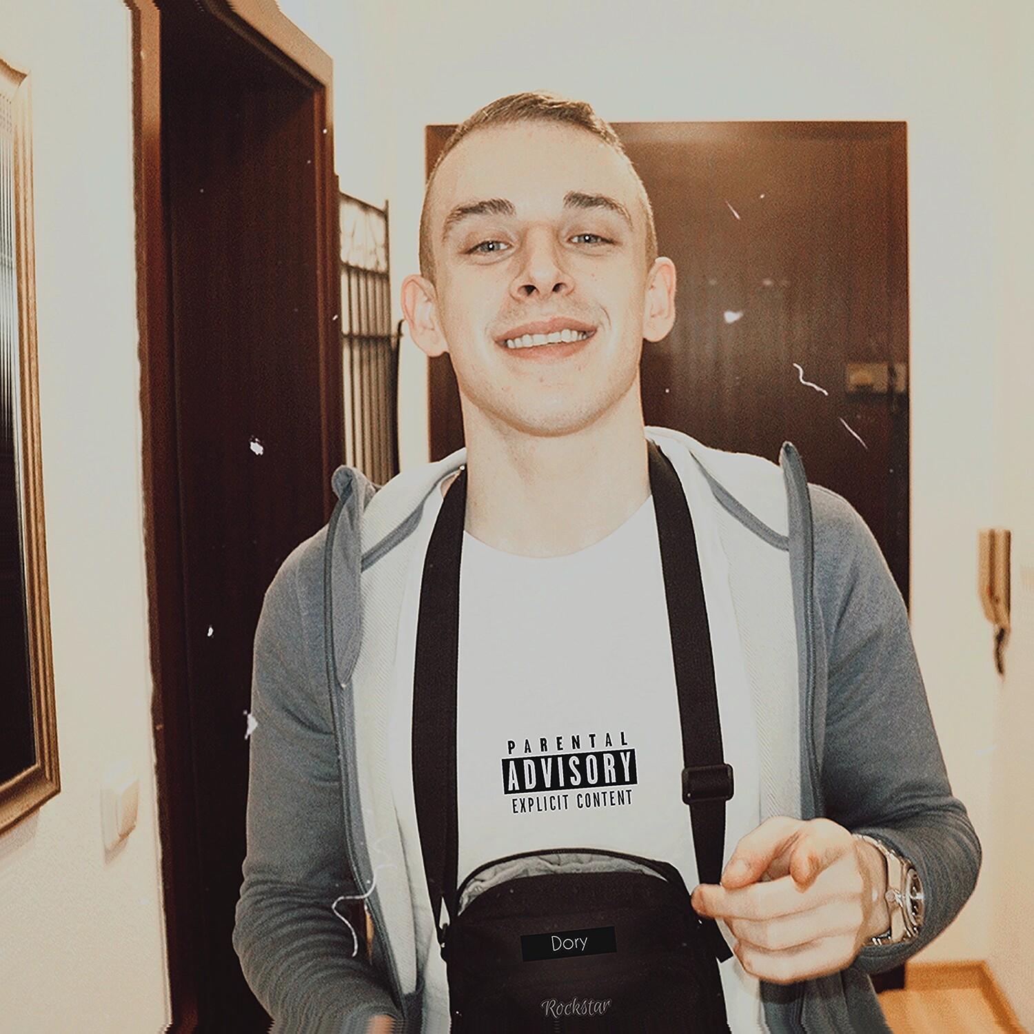 Rockstar