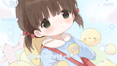 冷枳灰