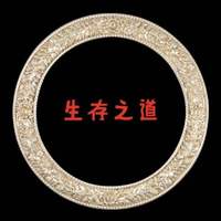 (Untold(2nd Remix) 自消音伴奏)