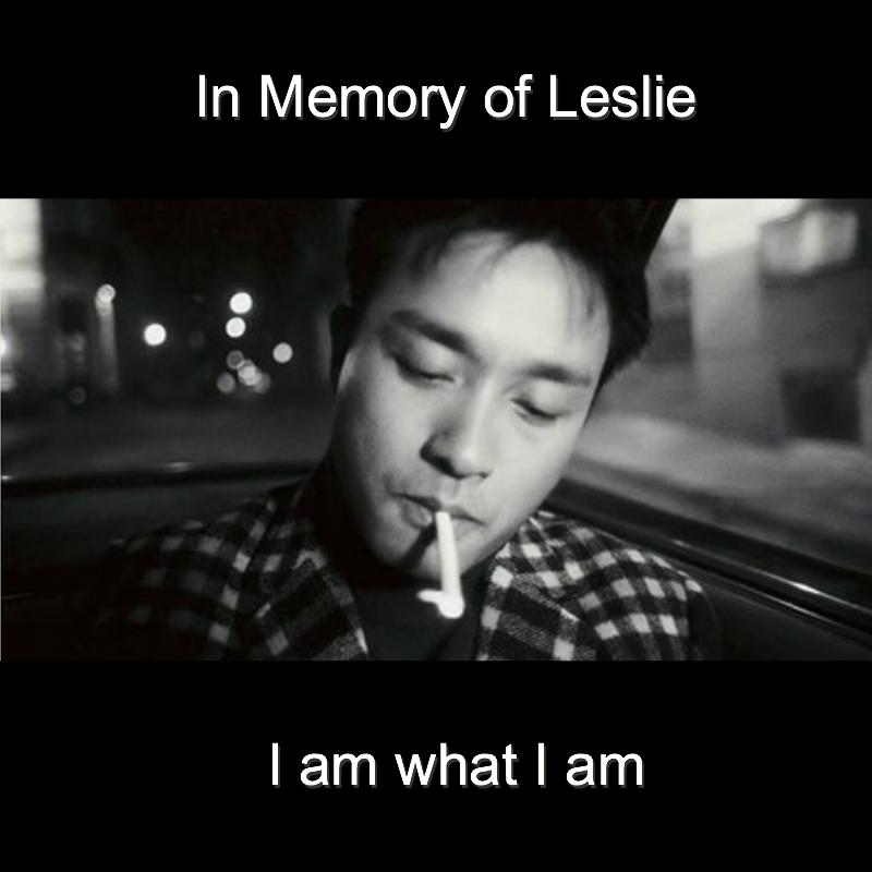 In Memory of Leslie专辑