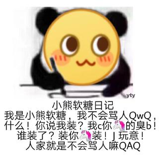 抖音优质DJ气质摇≯叮咚鼓【857】