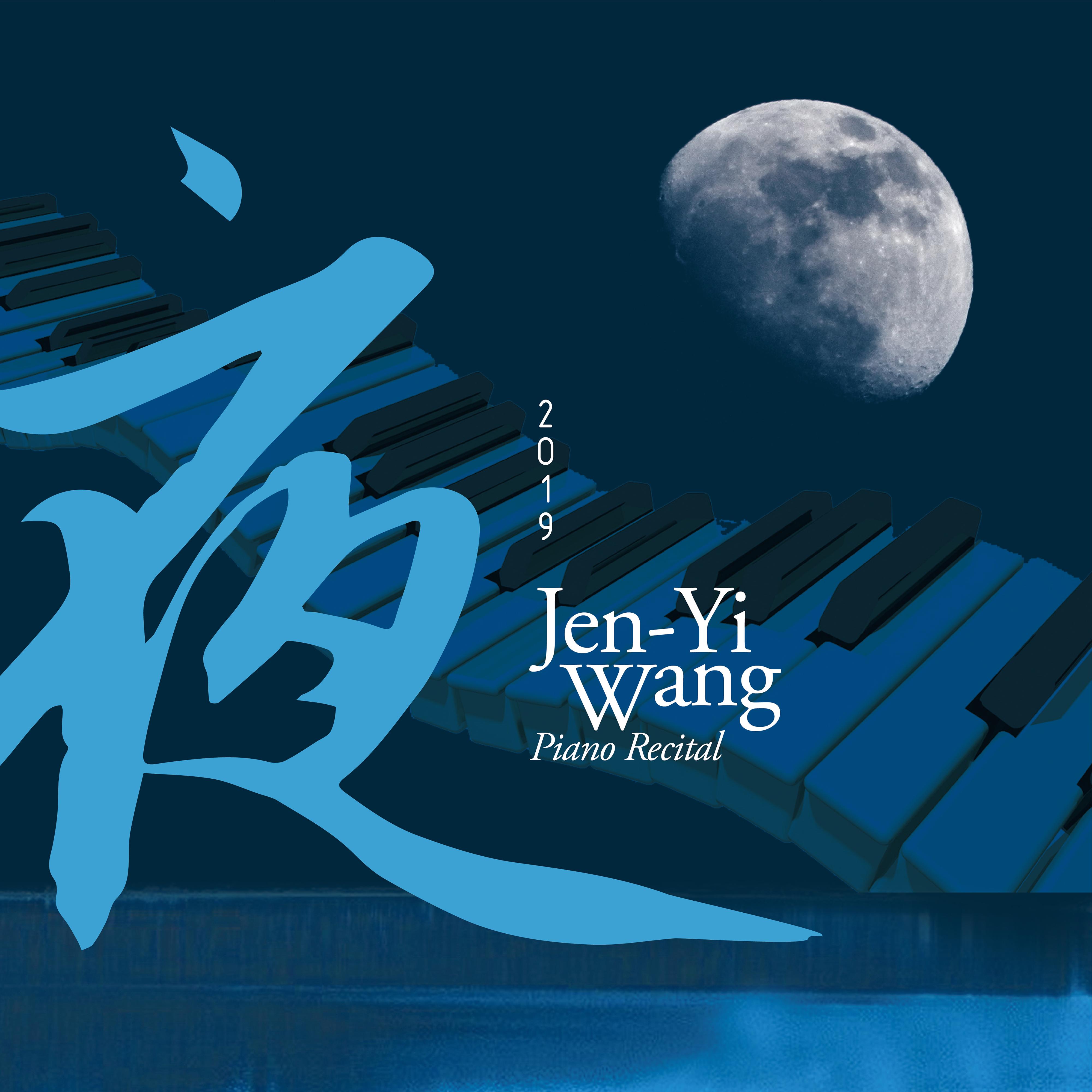夜 Jen-Yi Wang Live III