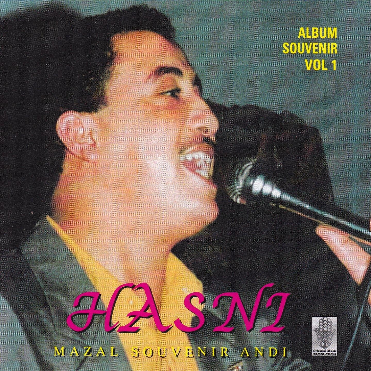 Mazal Souvenir Andi