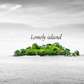 孤独的岛