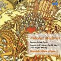 MEDTNER, N.: Piano Music, Vol. 2 (Milne)专辑