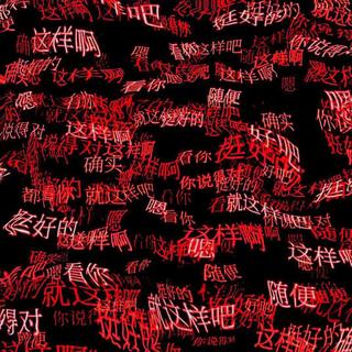 男鬼女鬼向前冲｜女鬼感音乐