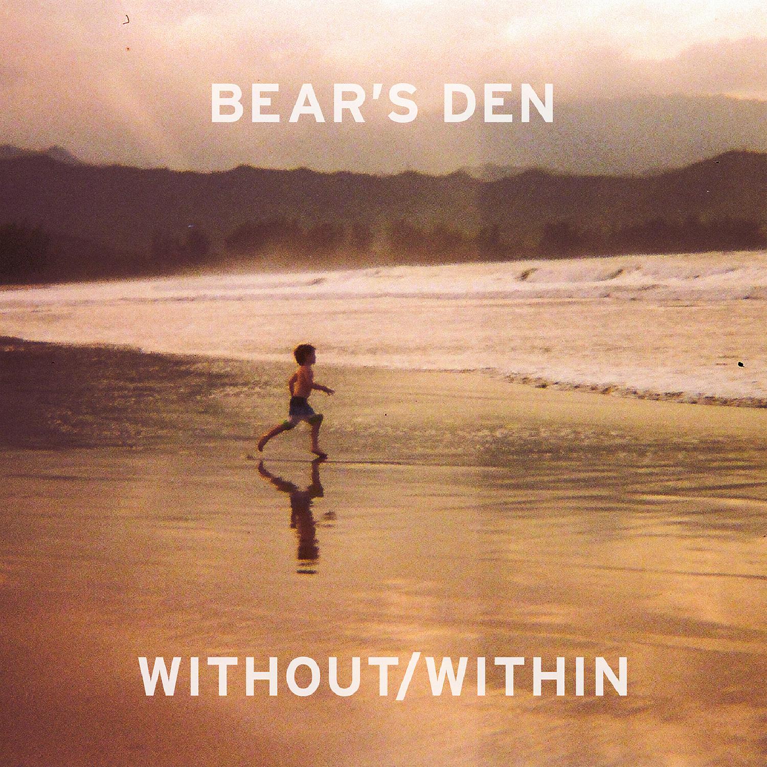 Without/Within