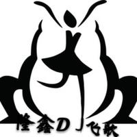 王建荣 - 听心(原版立体声伴奏)