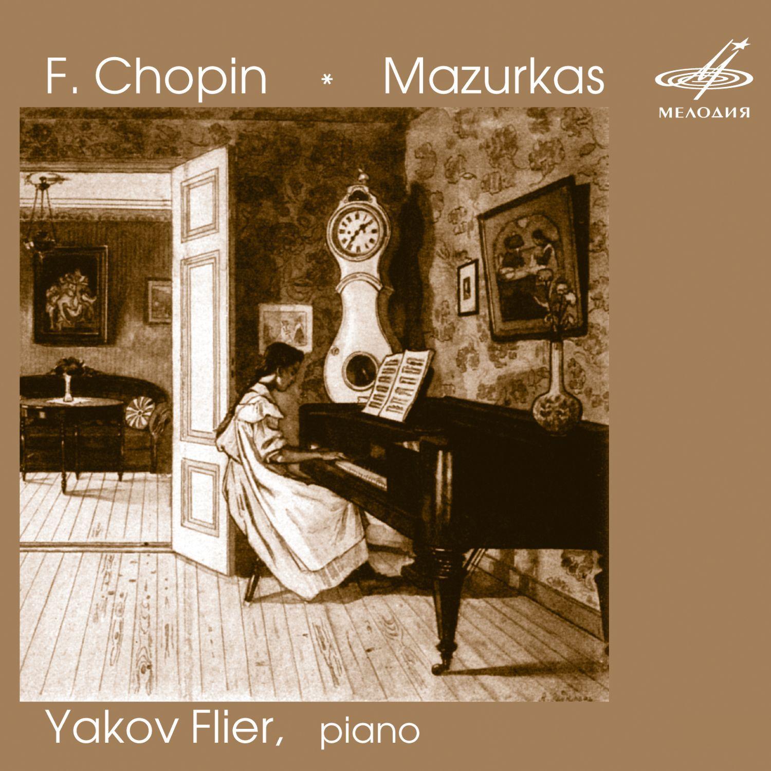 Chopin: Mazurkas专辑