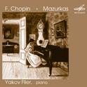 Chopin: Mazurkas专辑