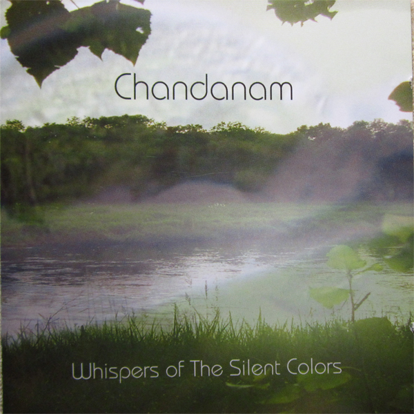 Whispers of the Silent Colors