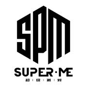 We Are Super Me