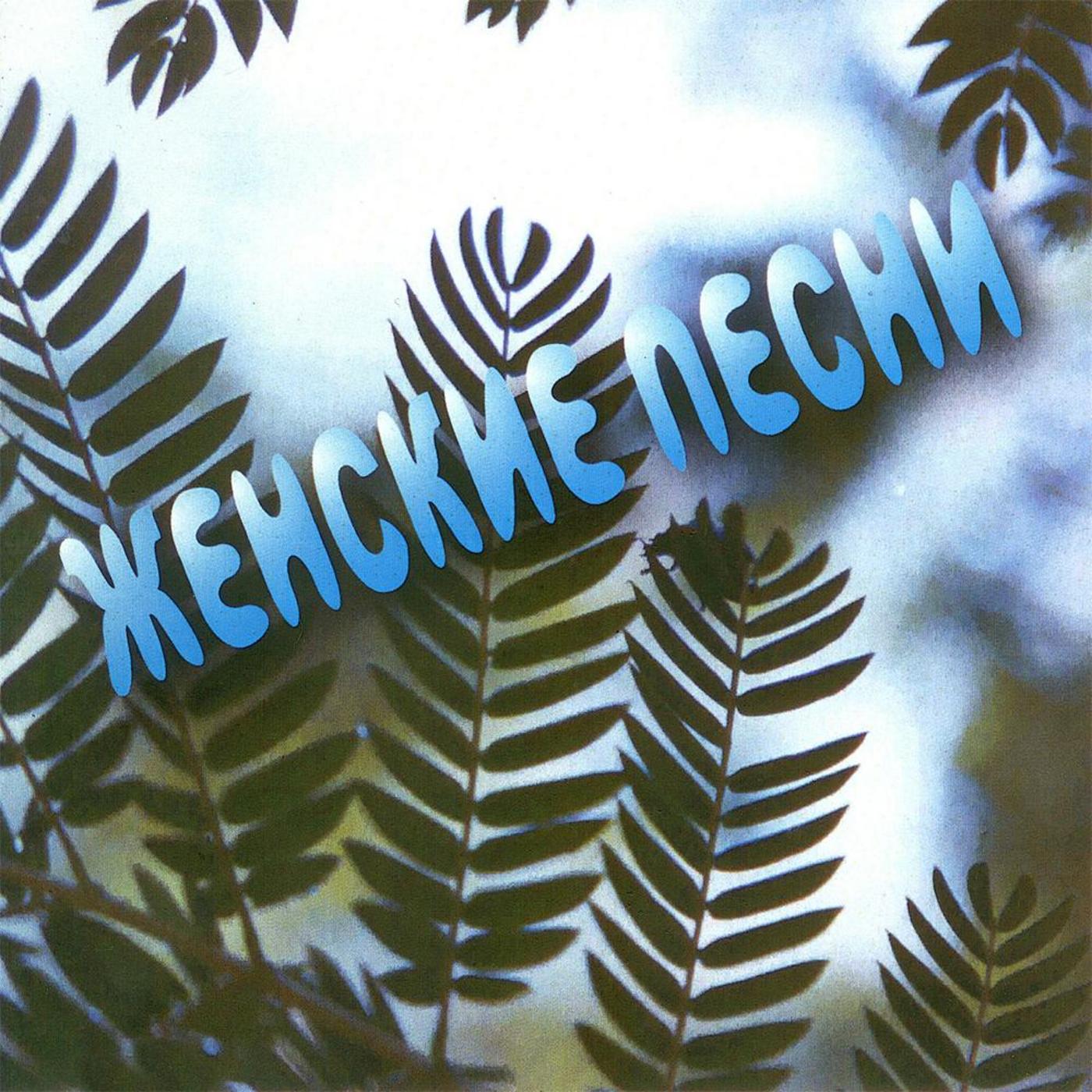 Реплик известных брендов-hermesзеркальнаякопиятапочки