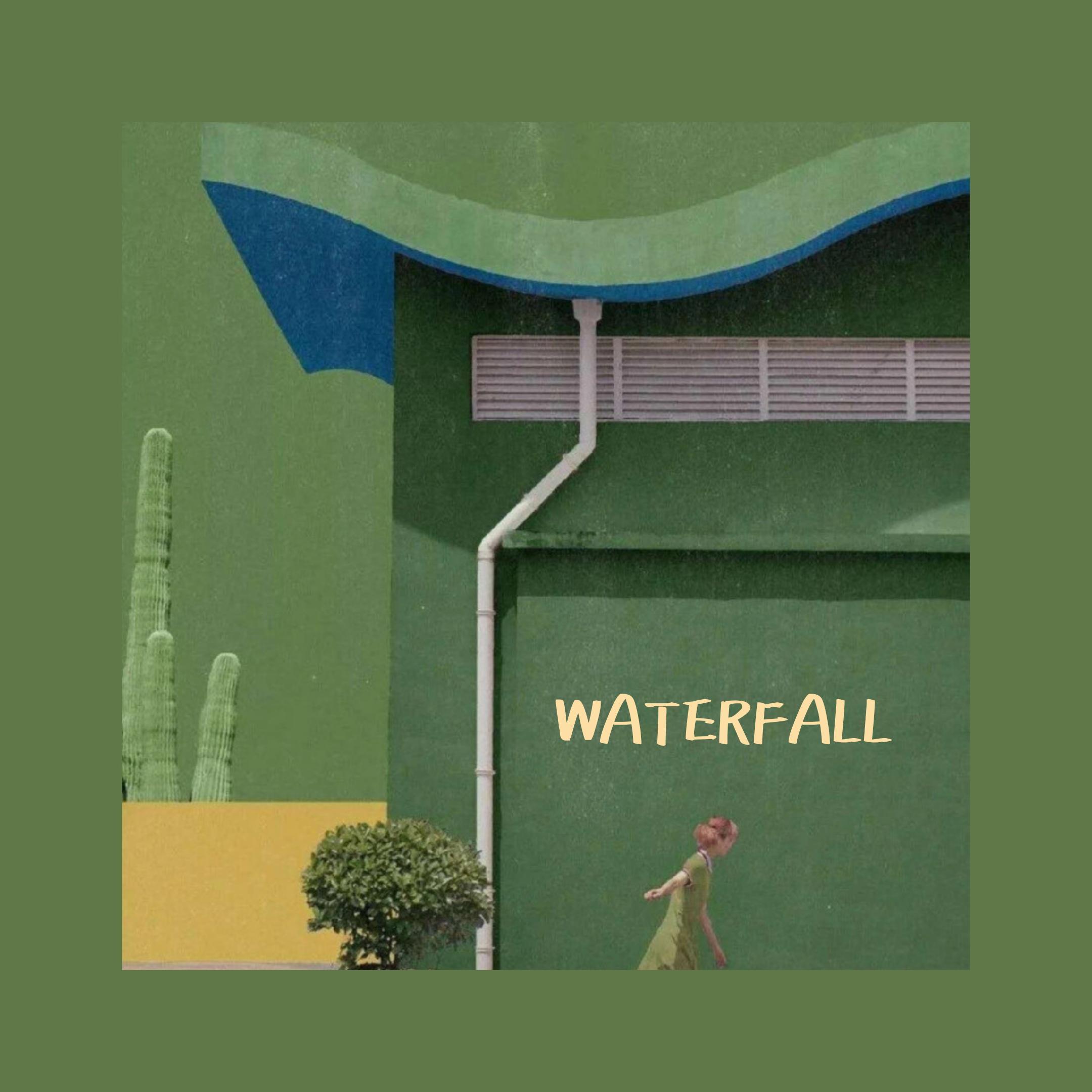 春水 Waterfall封面