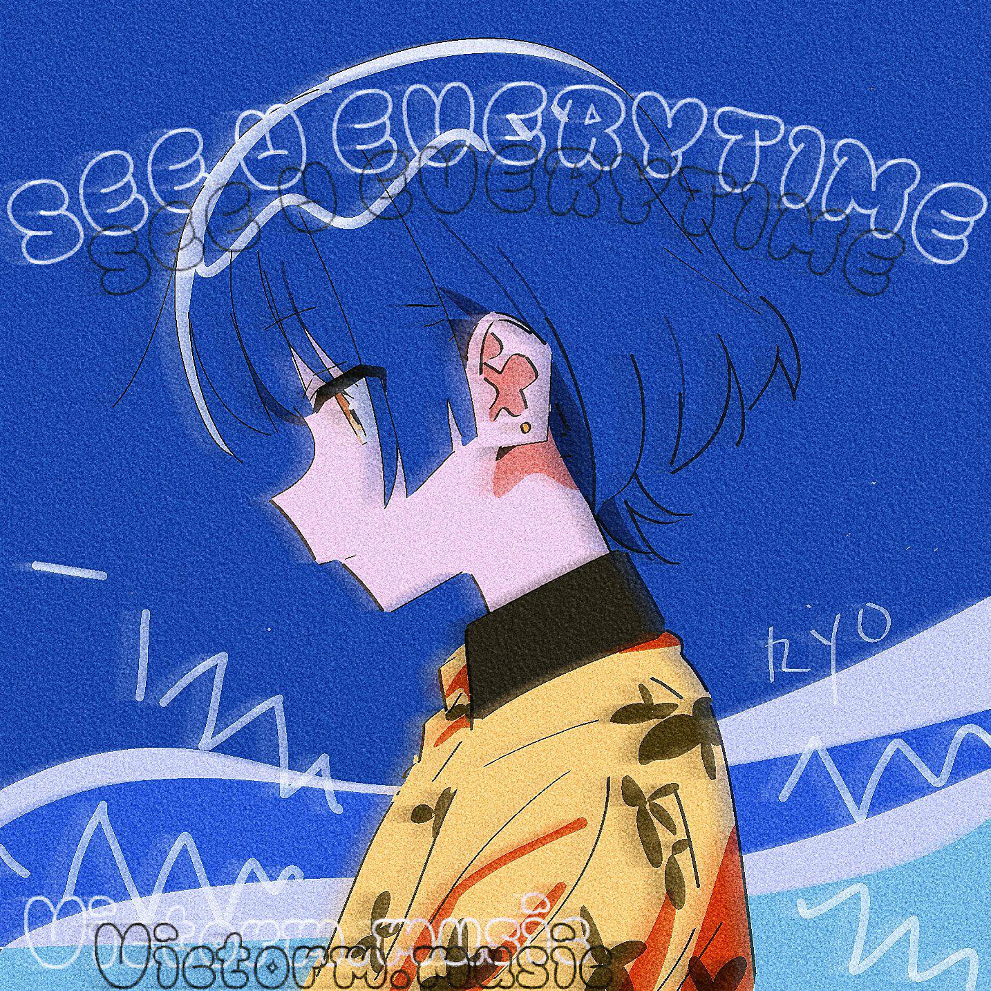 SEE U EVERYTIMEう