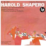 Shapero: Symphony for Classical Orchestra (Remastered)