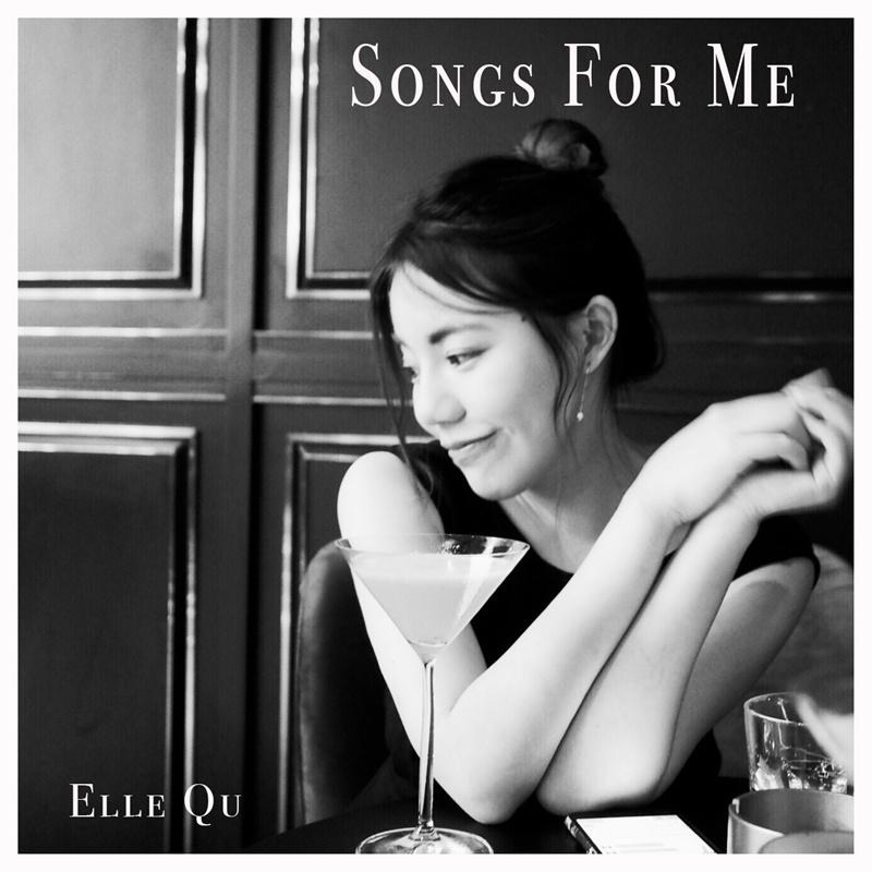 Songs For Me专辑