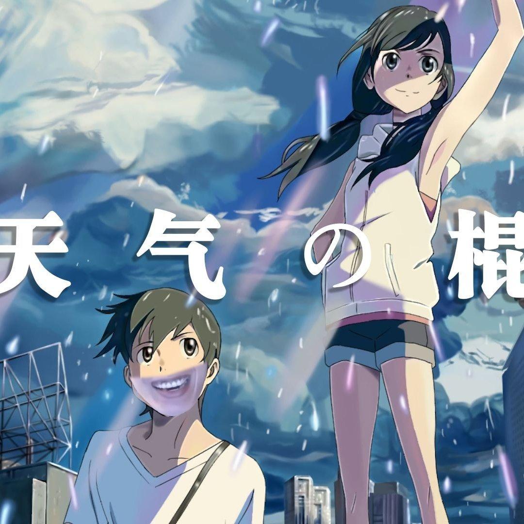 哇袄♿要开始放晴了哟~天气の棍插曲《逃离地面》 - ♿动物园吉吉国王电棍OTTO侯国玉♿ - 电台节目 - 网易云音乐