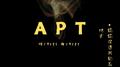 APT专辑