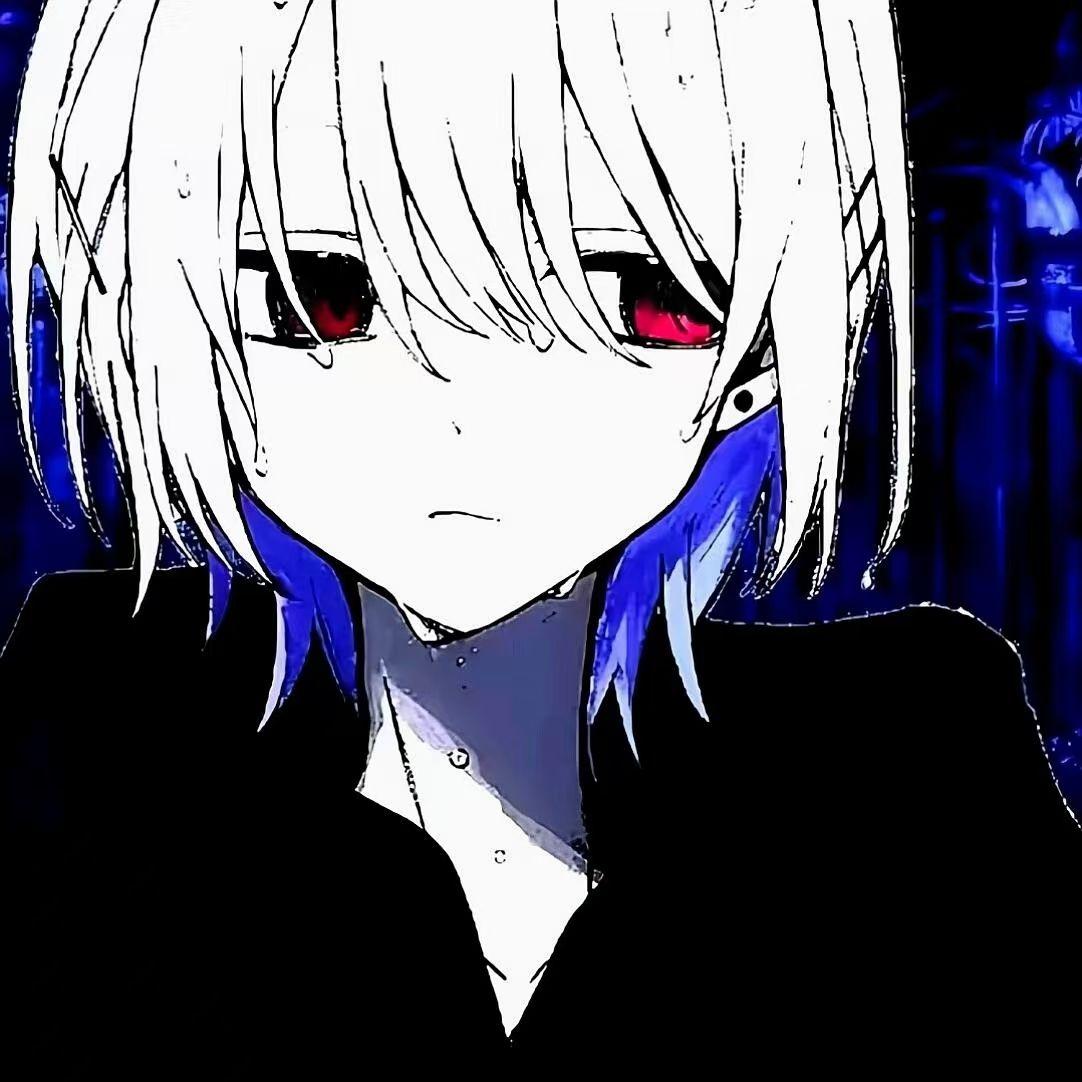 爱无回音